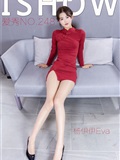 ISHOW爱秀 2021.01.01 Vol.248 杨伊伊Eva(31)